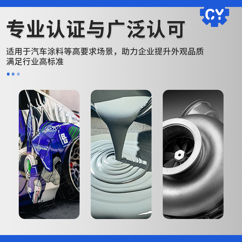 乘乙QYG漆膜鲜映性测定仪-漆膜-油漆-涂层-检测-涂膜装饰性能