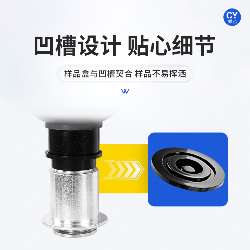 杭州大吉WSB-VI白度仪面粉淀粉钙粉棉花白度测量仪纺织品白度检测