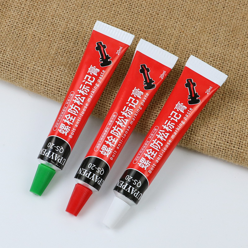 祈色UPAYPEN螺丝防松标记笔QS-20螺栓记号笔扭矩密封标记膏胶20ml