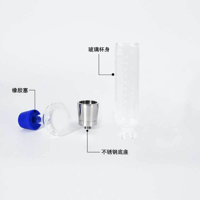 祈鑫抽滤装置多联杯式过滤器不锈钢底座玻璃砂芯杯式六联过滤器