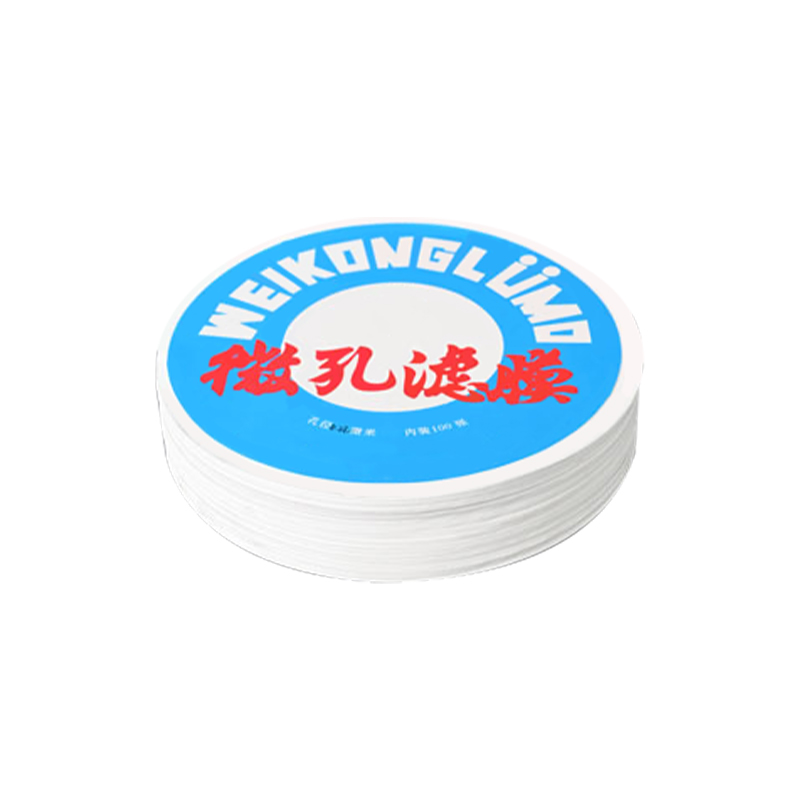 祈鑫混合纤维水系微孔滤膜0.22 0.45um孔径CACN实验室器材过滤器