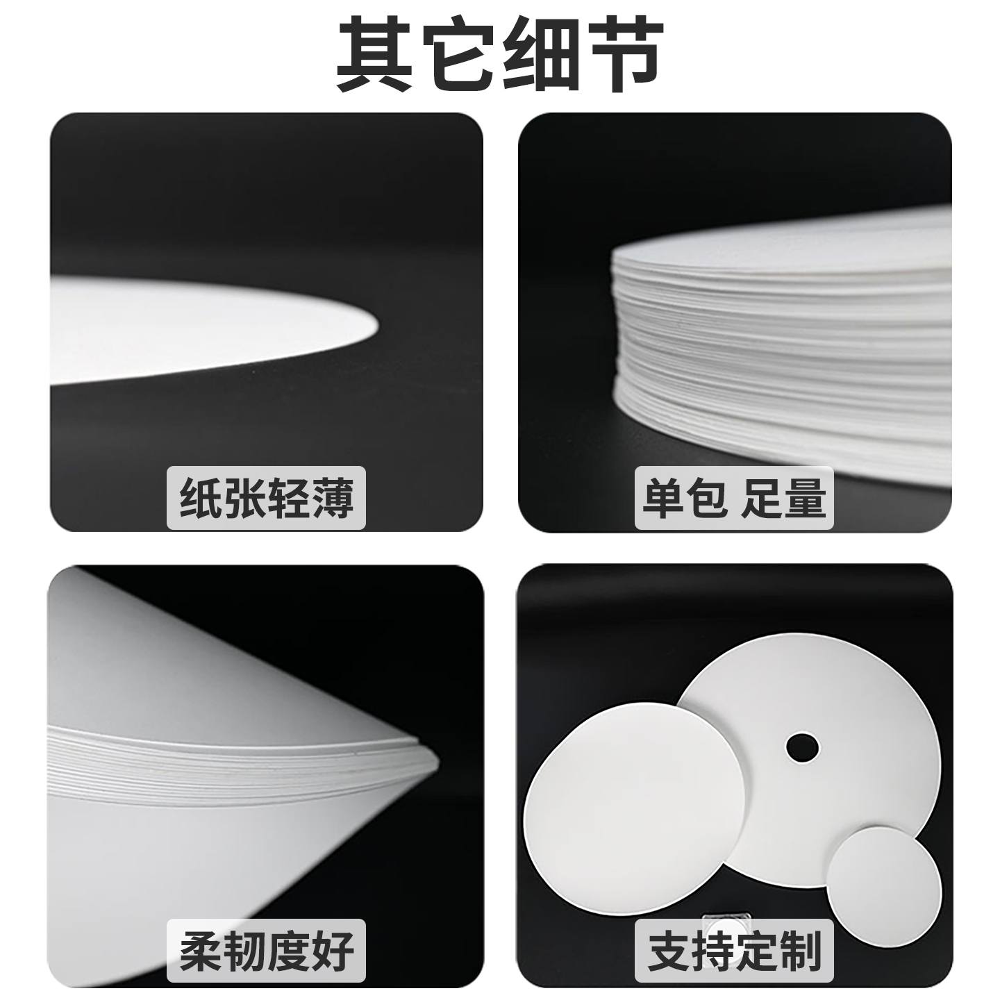 祈鑫尼龙N6/N66有机滤膜0.1/0.22/0.45/0.8/1/1.5/3/5/10um