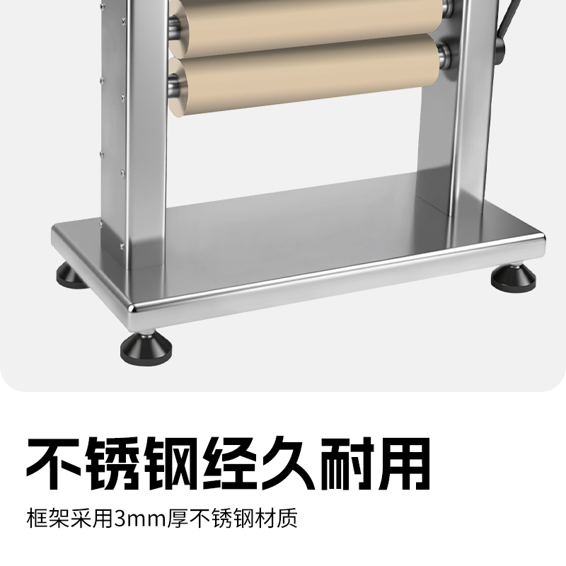 YMPO-01S-300纺织手动手摇小轧车300mm轧辊立式卧式气动电动轧车