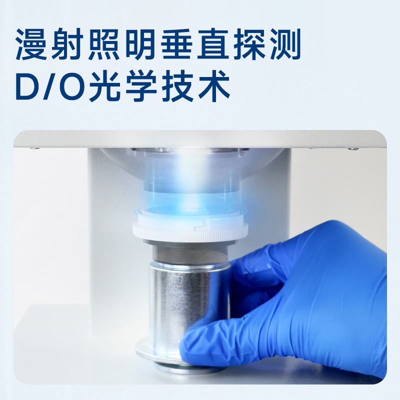 杭州大成/大材WSB-X测面粉白度仪测棉花白度测试仪智能数显白度计