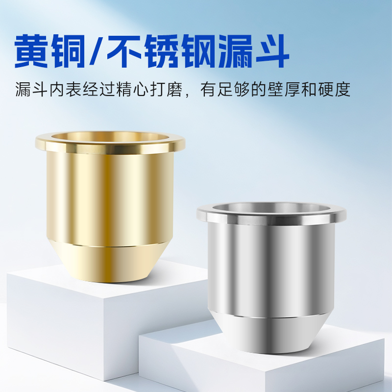 祈色霍尔流速计松装密度堆积粉末流速测定仪金属粉末流动性测定仪