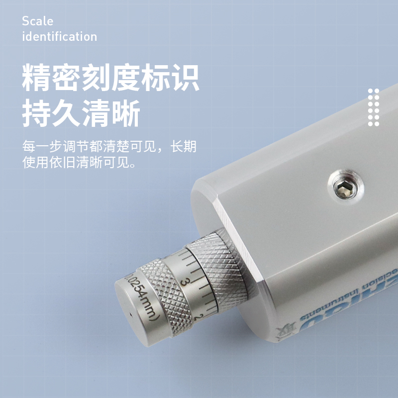 智取锐利尖点测试仪玩具安全测试利角测试器小物件锐利尖点边缘检测