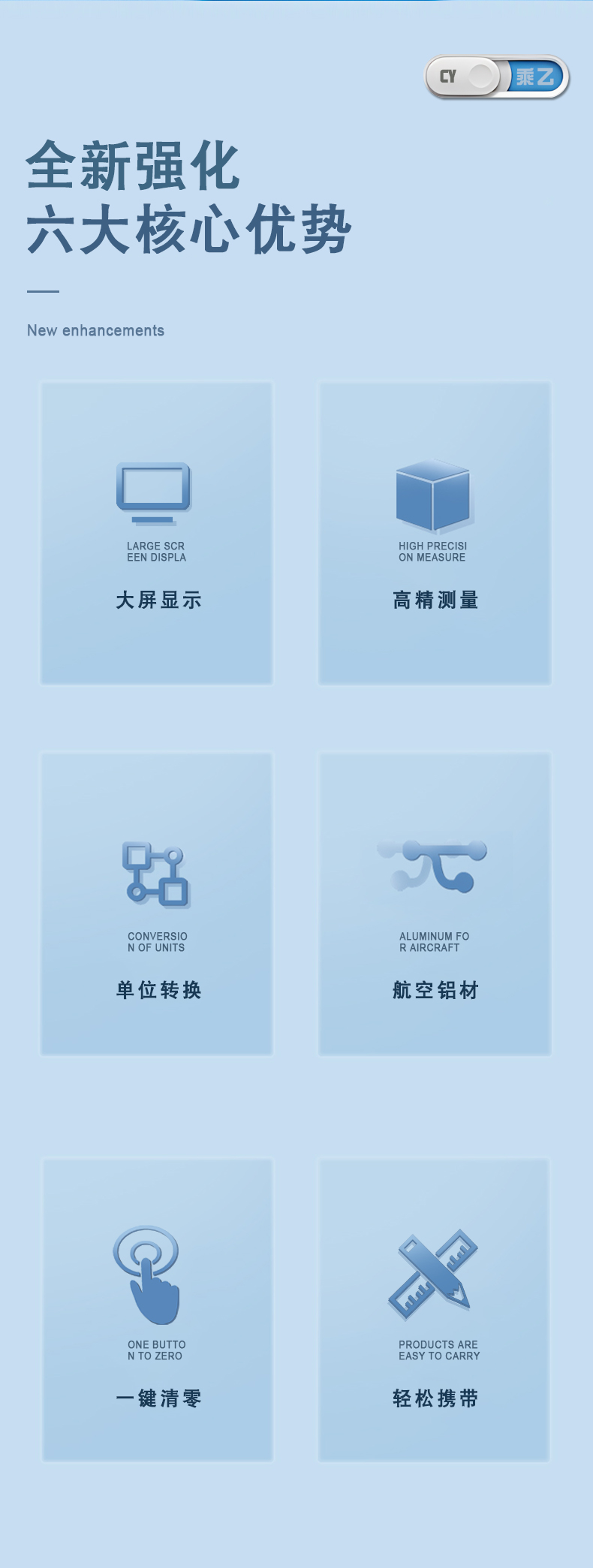 详情页_02.jpg