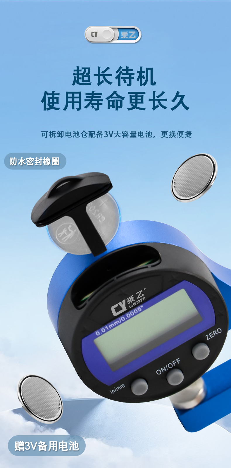 详情页_07.jpg