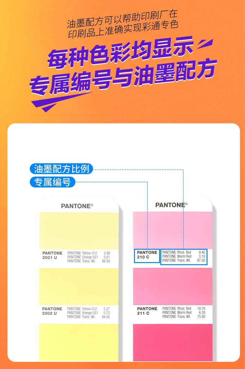 详情图_8.jpg
