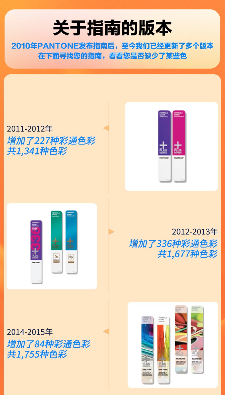 详情图_14.jpg