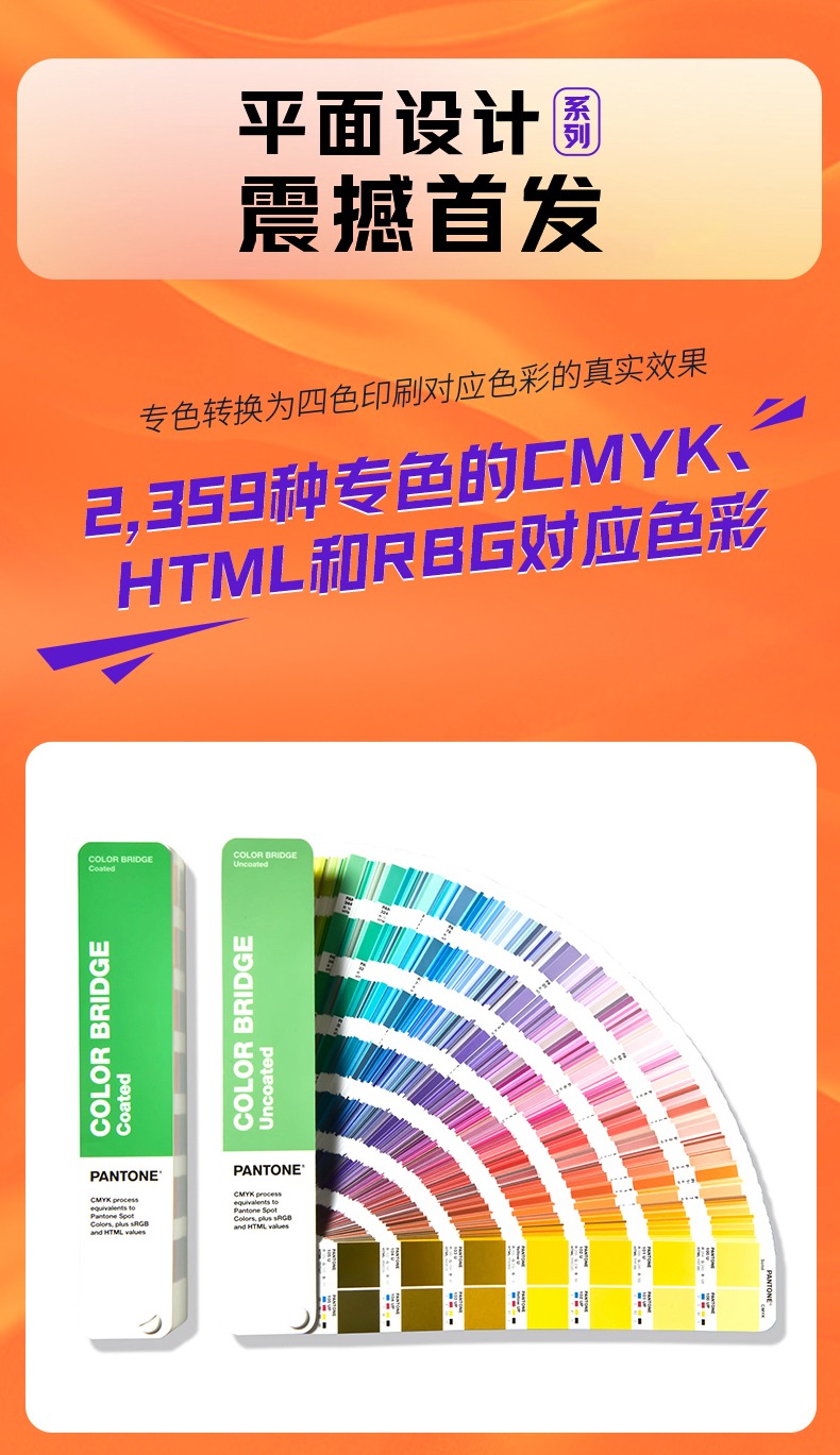 详情图_5.jpg