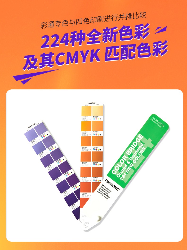 详情图_6.jpg