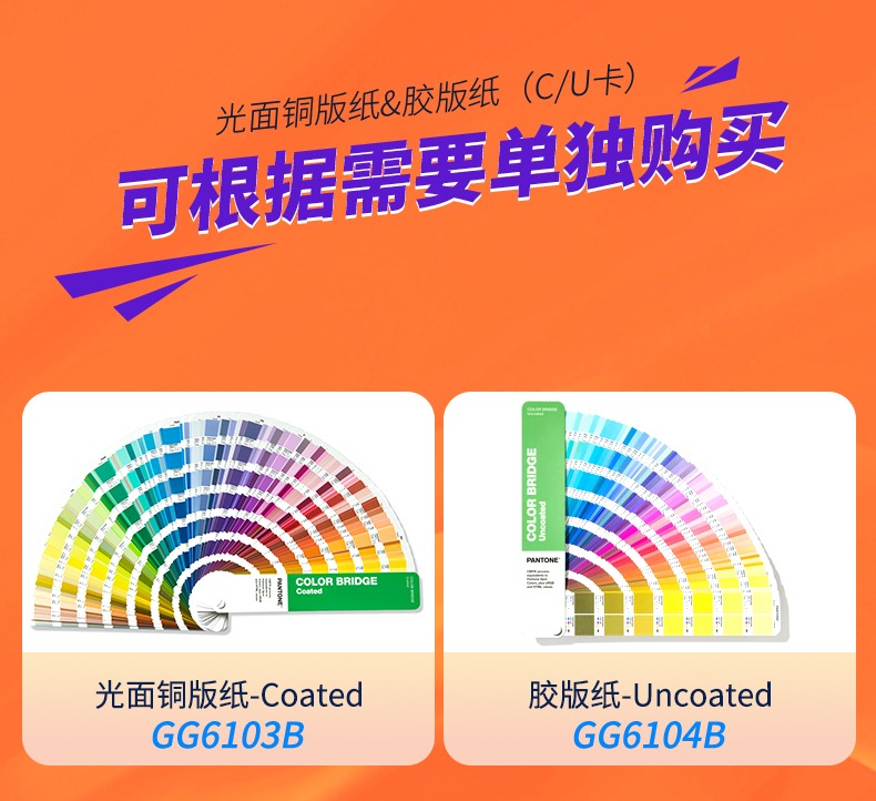 详情图_9.jpg