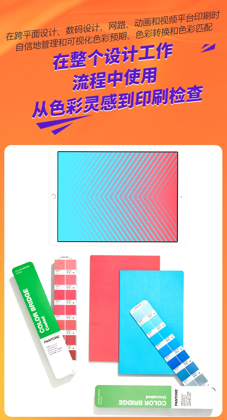 详情图_10.jpg