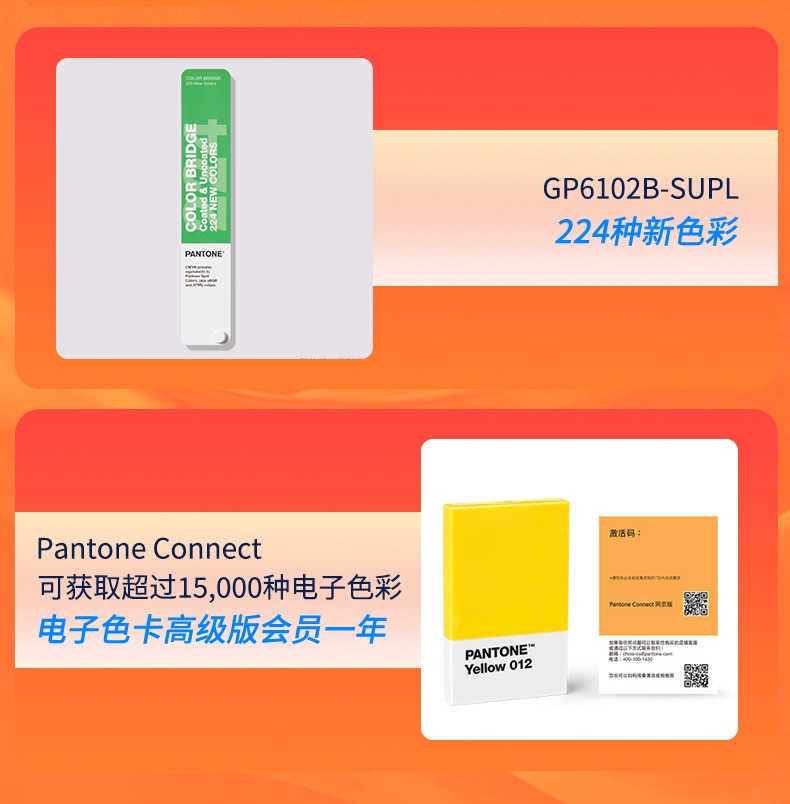 详情图_12.jpg