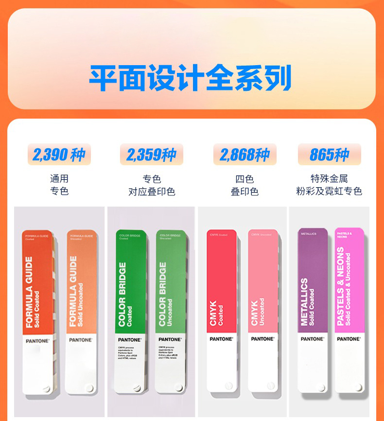 详情图_13.jpg