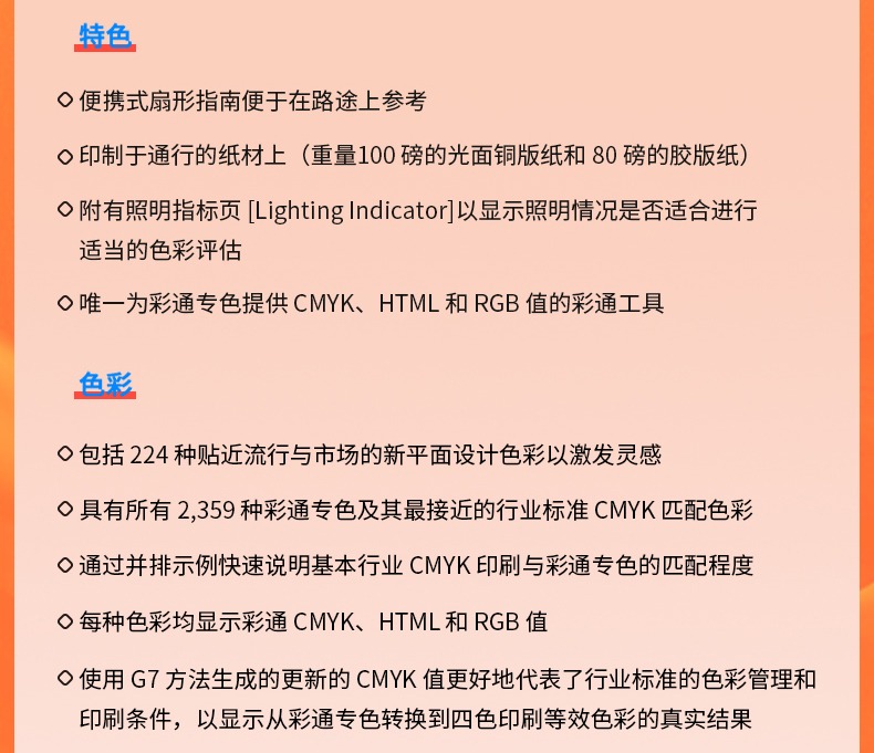 详情图_15.jpg