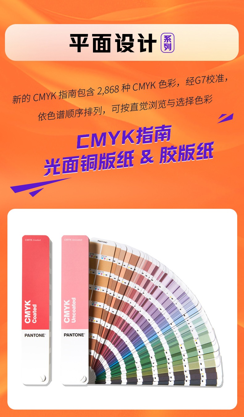 详情图_4.jpg