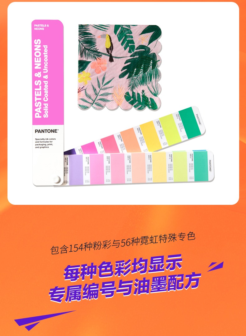 详情图_5.jpg