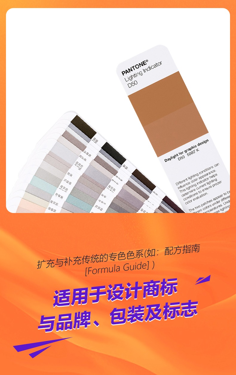 详情图_7.jpg