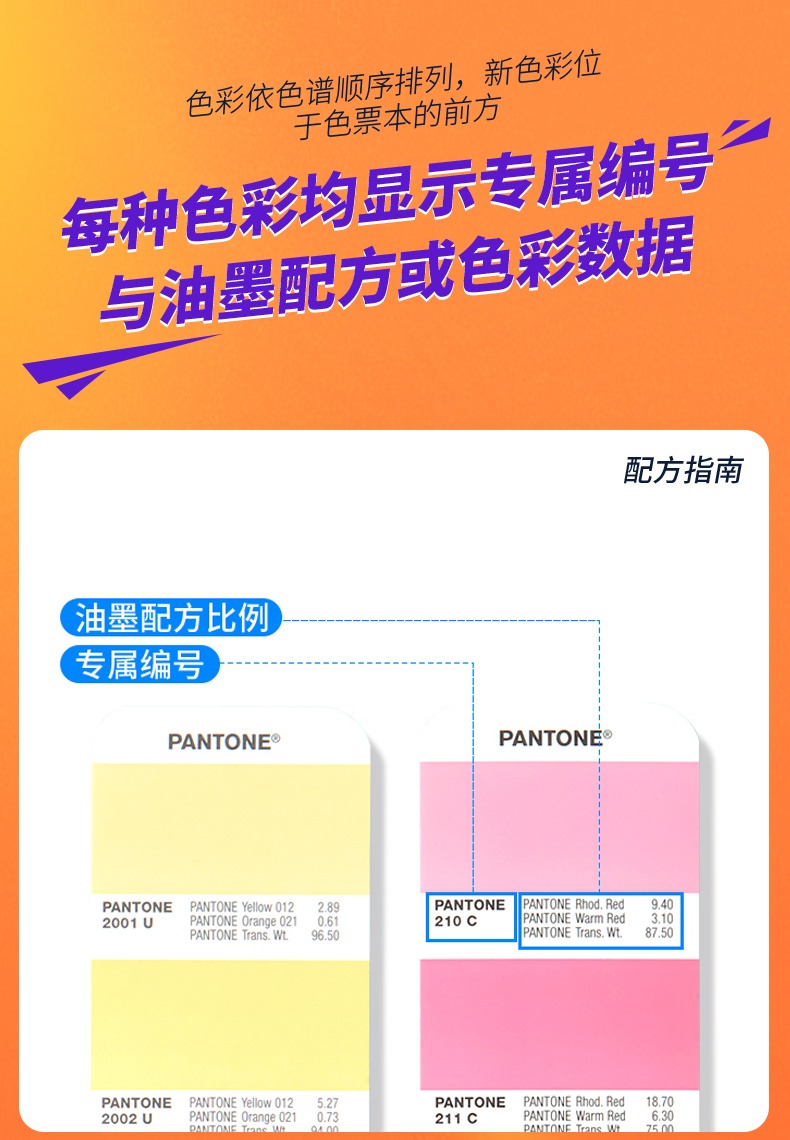 详情图_7.jpg