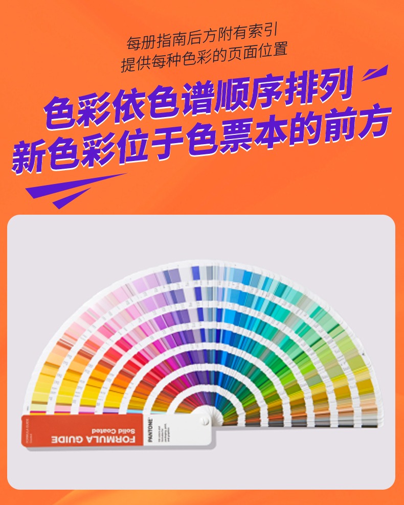详情图_9.jpg