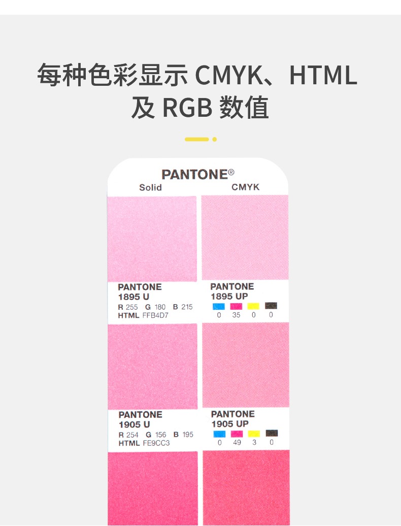 详情图_7.jpg