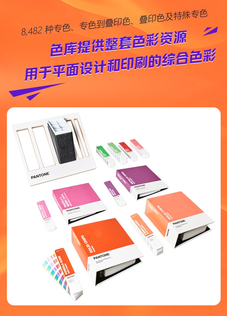 详情图_5.jpg
