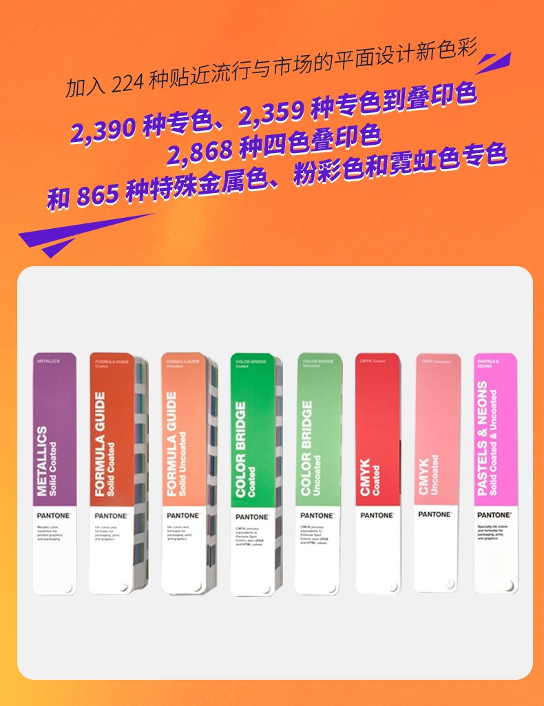 详情图_6.jpg