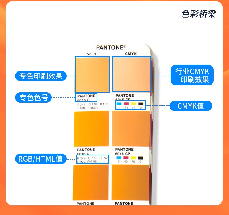详情图_8.jpg