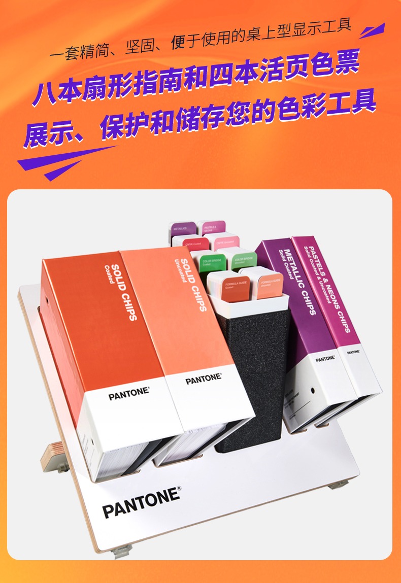详情图_10.jpg