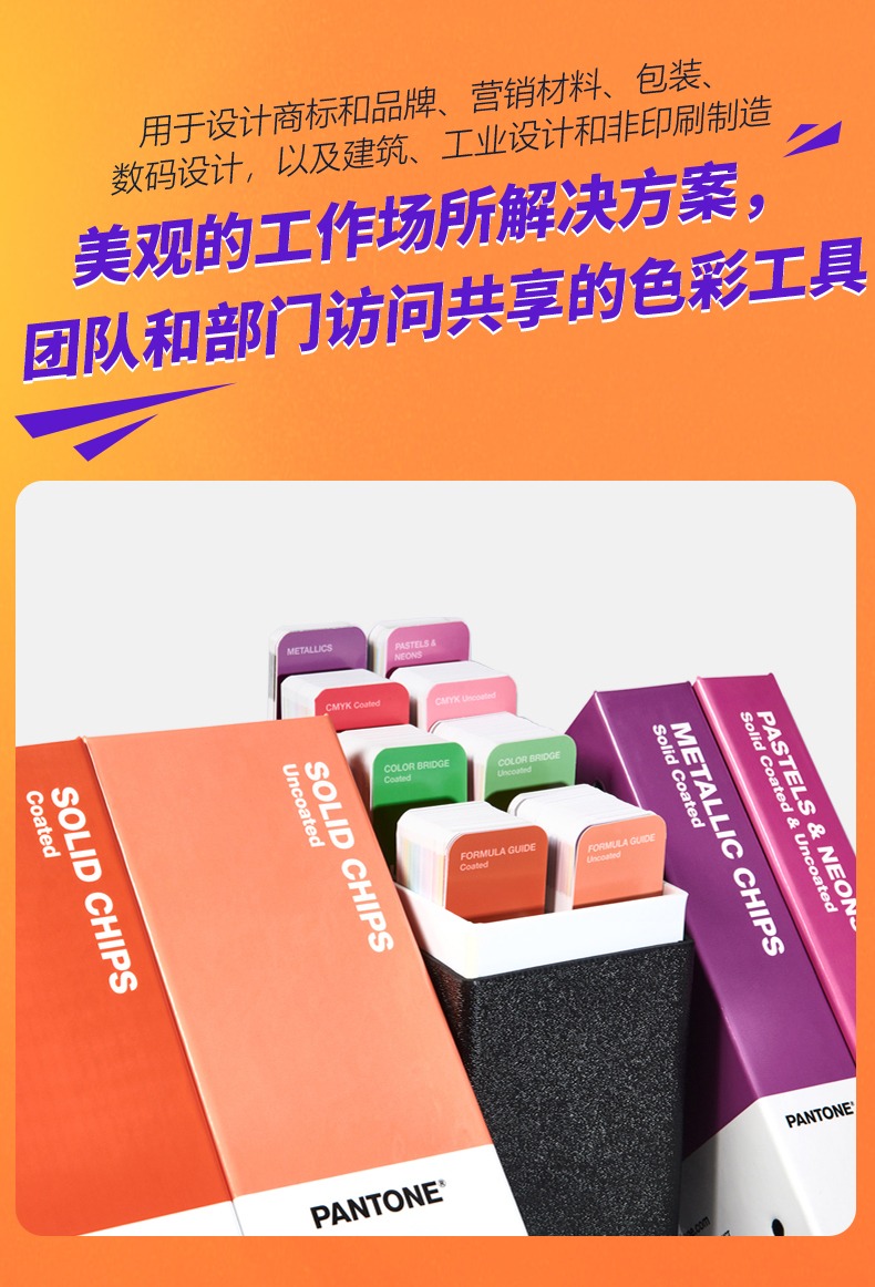 详情图_11.jpg