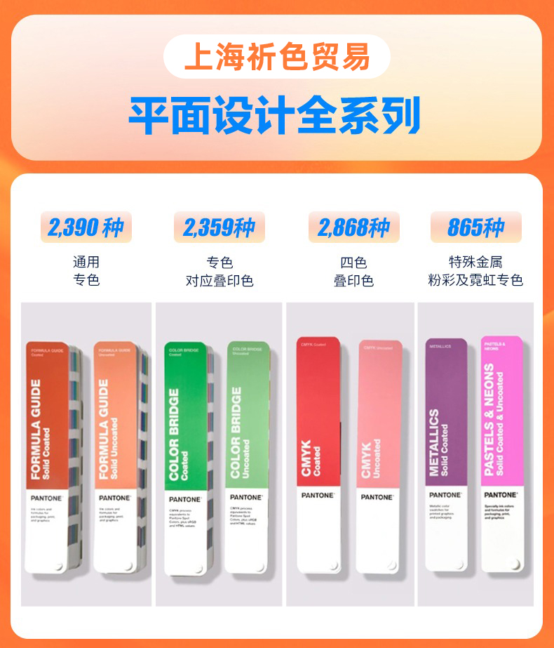 详情图_12.jpg