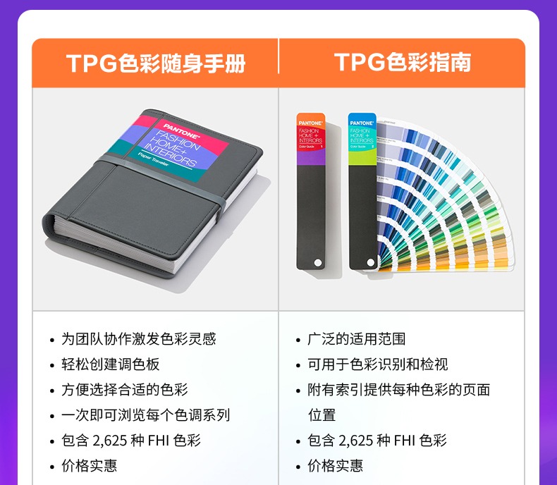 详情图_16.jpg