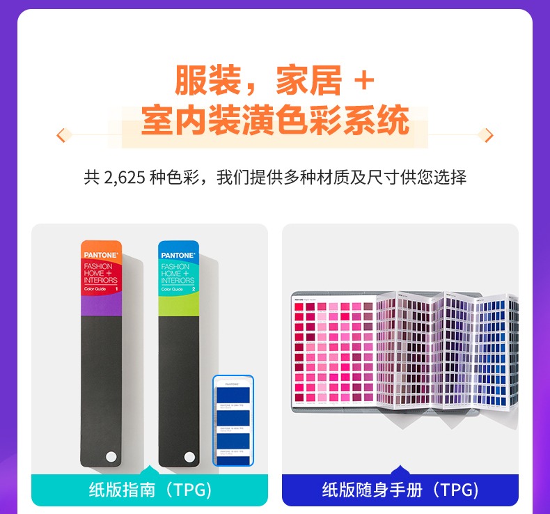 详情图_18.jpg