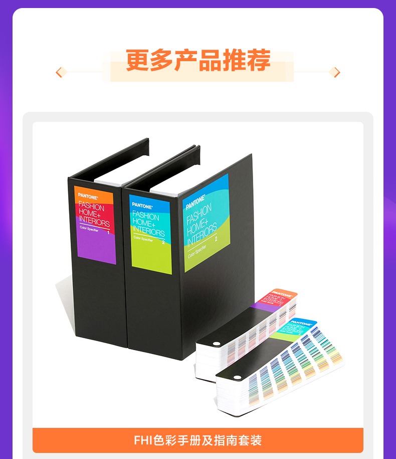 详情图_20.jpg