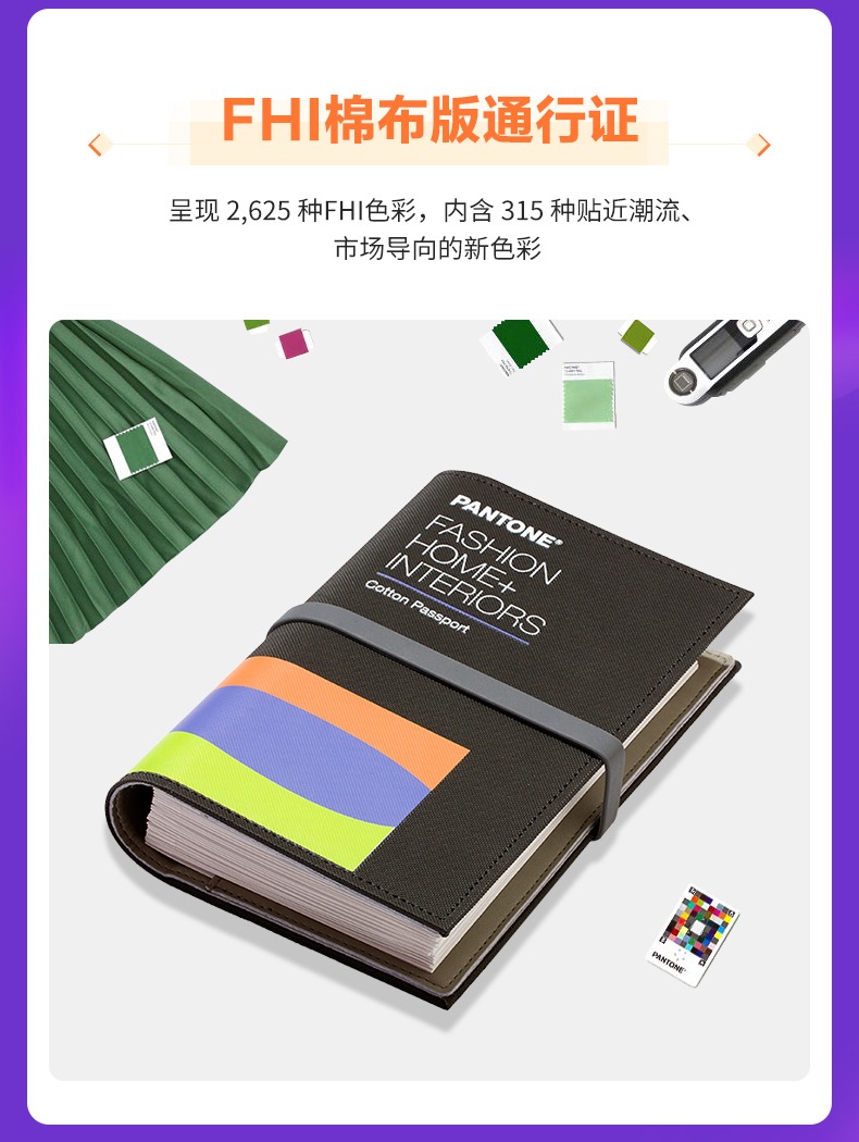 详情图_5.jpg
