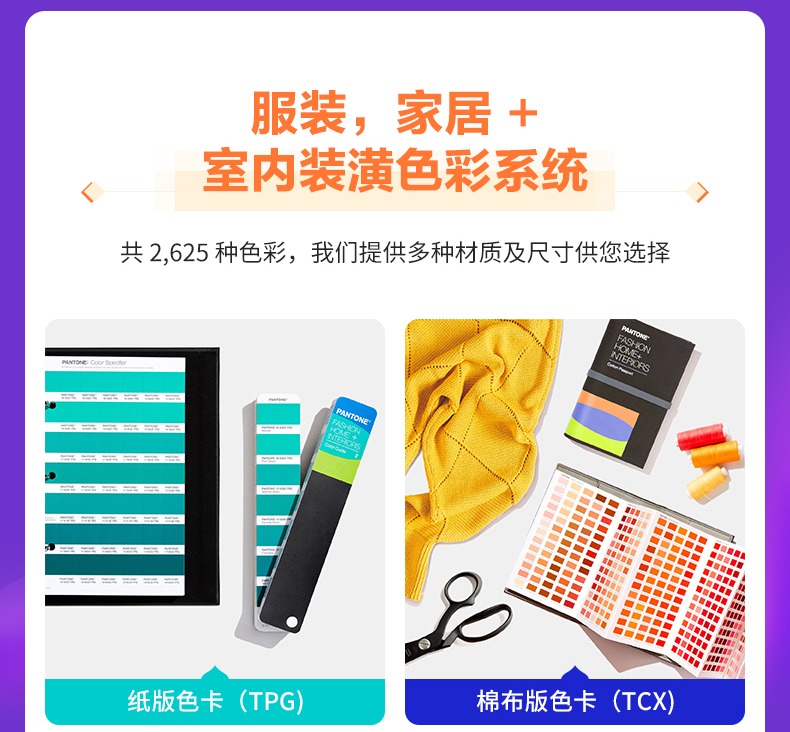 详情图_14.jpg