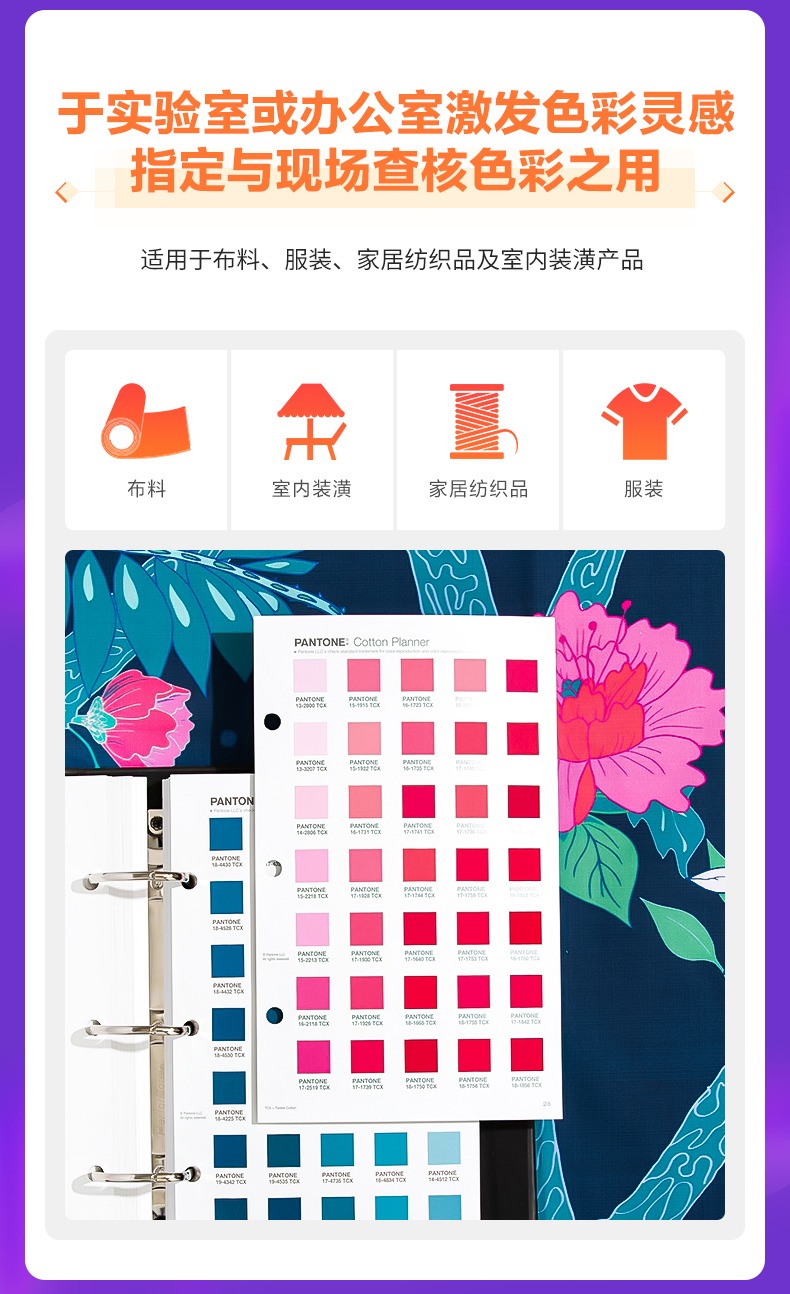 详情图_9.jpg