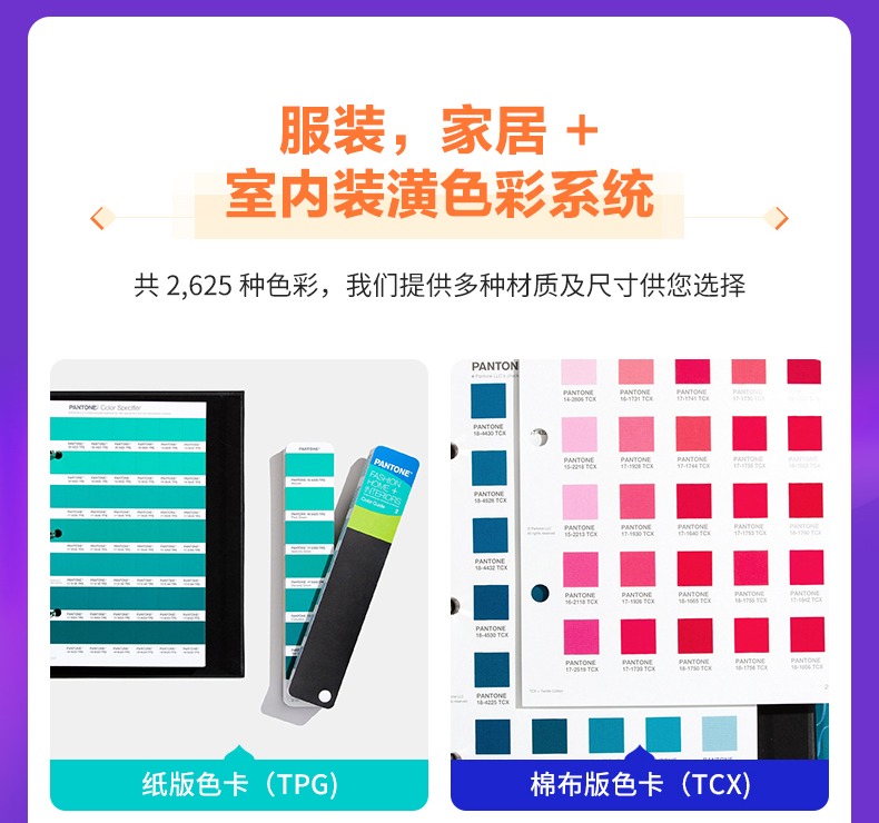 详情图_14.jpg