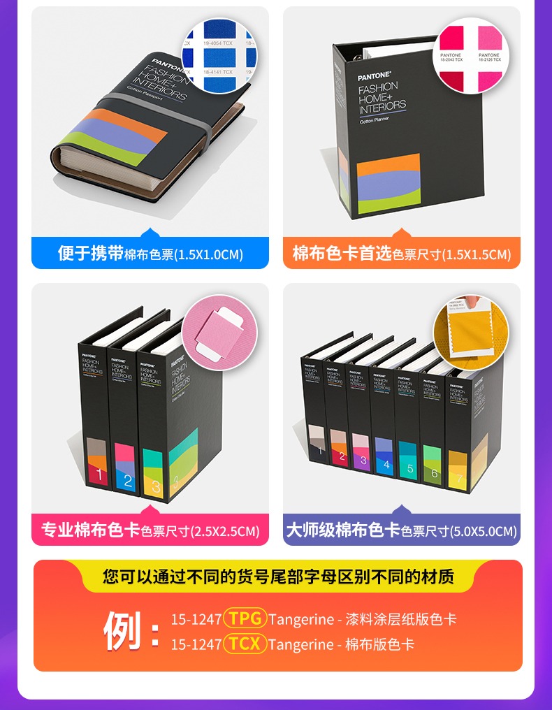 详情图_15.jpg