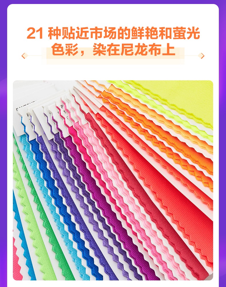 详情图_6.jpg