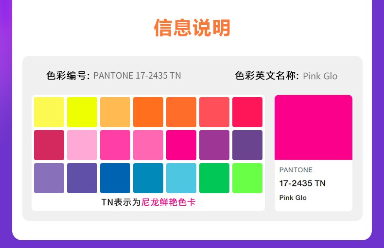 详情图_7.jpg