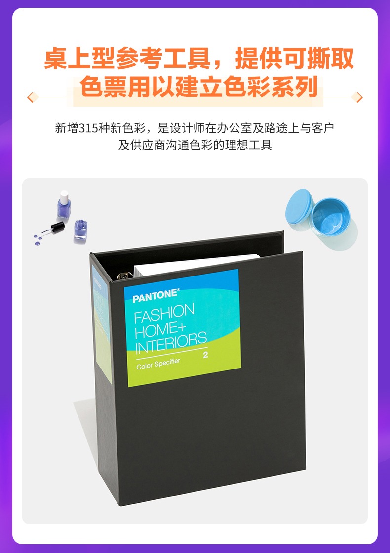详情图_6.jpg
