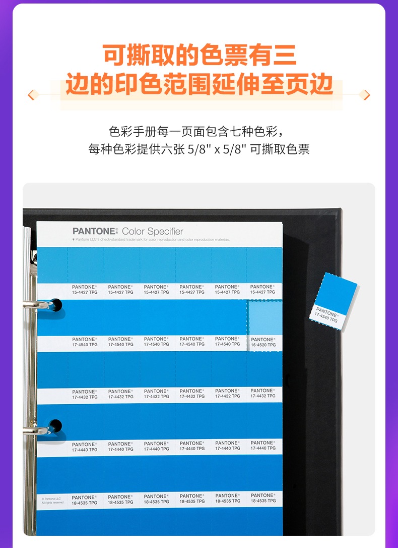 详情图_7.jpg