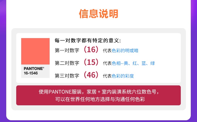 详情图_8.jpg