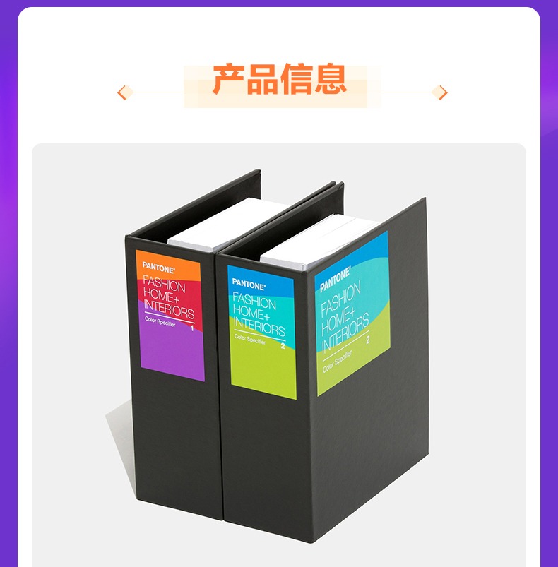 详情图_11.jpg