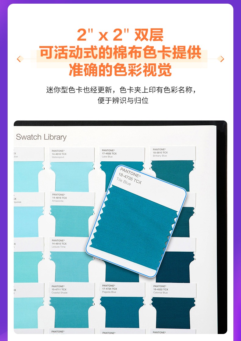 详情图_7.jpg