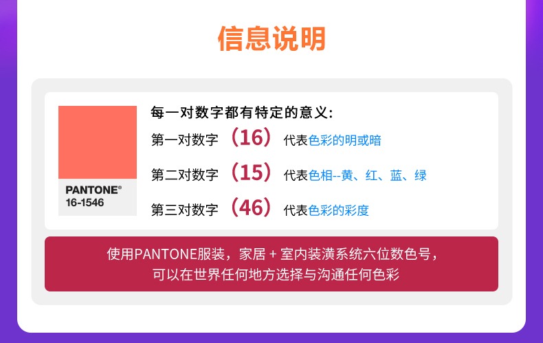 详情图_8.jpg