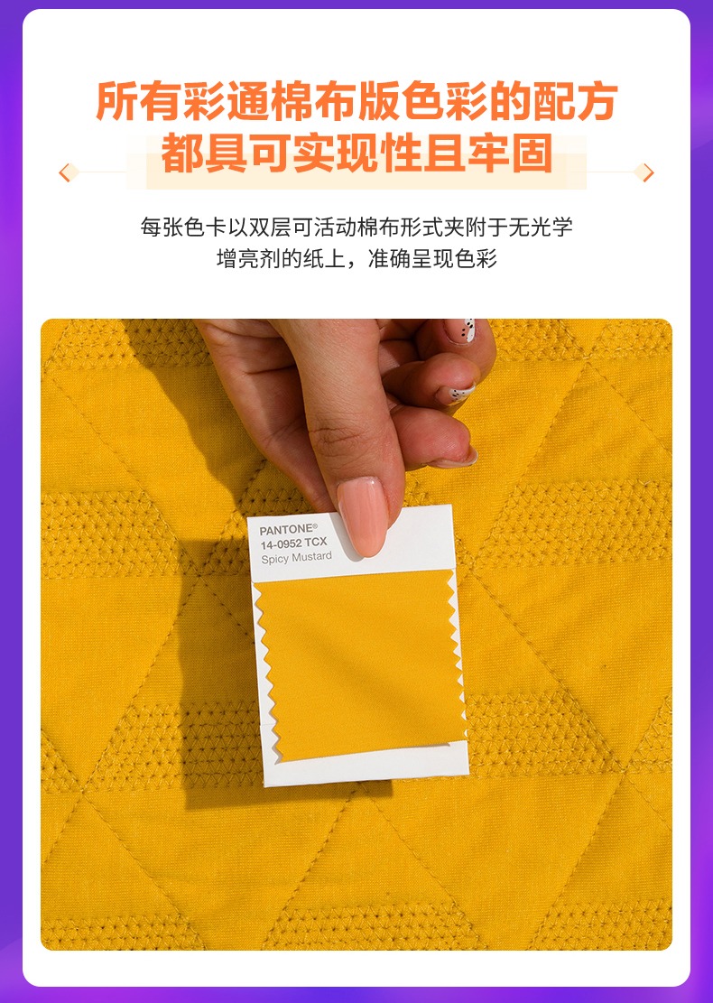 详情图_9.jpg